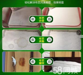 广州鑫玺生活服务主要从事家庭服务;生活清洗,建筑物清洁服务